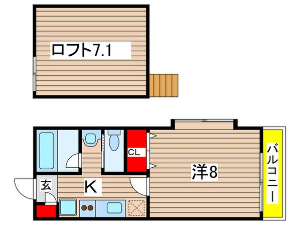 ア－ル・ヴェ－ルの物件間取画像